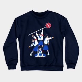 Atarashii Gakko 8-Bit Crewneck Sweatshirt